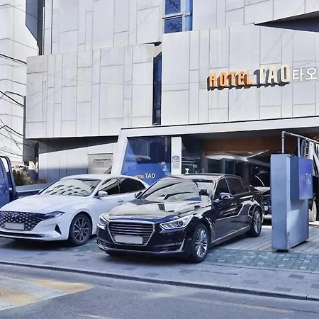 Hotel Tao