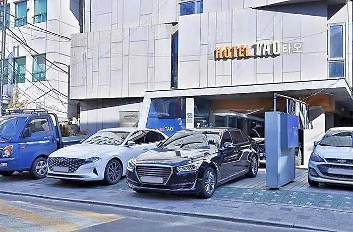 Tao Hotel